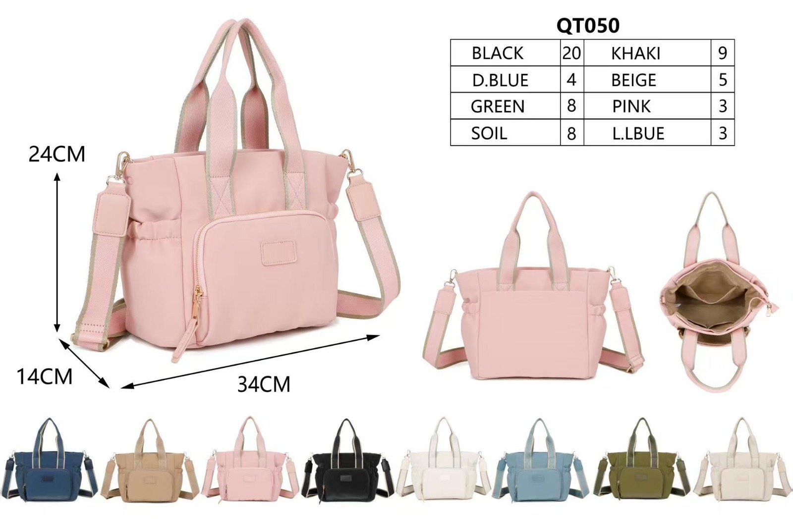 Bandoleras, referencia QT050